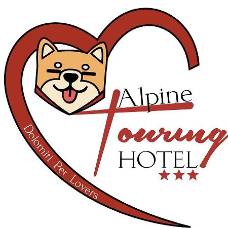 Alpine Touring Hotel-Petfriendly Pozza di Fassa Exteriör bild