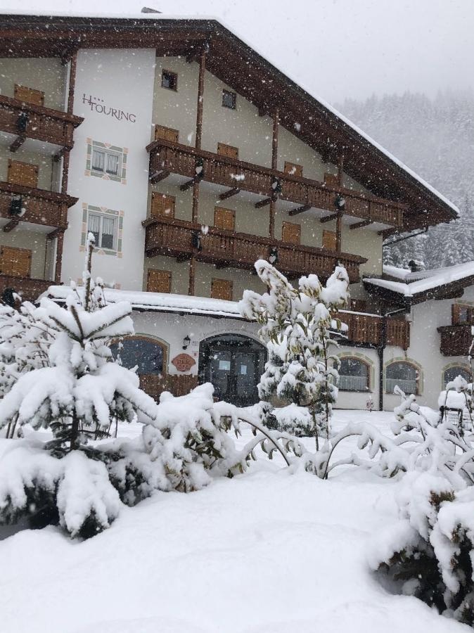 Alpine Touring Hotel-Petfriendly Pozza di Fassa Exteriör bild